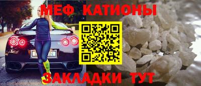 кокаин VHQ Партизанск