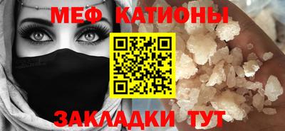экстази Пенза