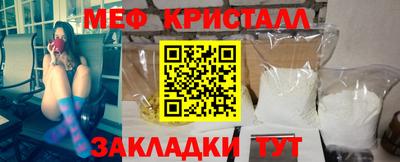 кокаин VHQ Партизанск