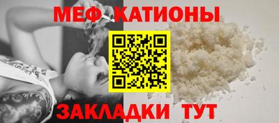 кокаин VHQ Партизанск