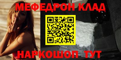 а пвп мука Первоуральск
