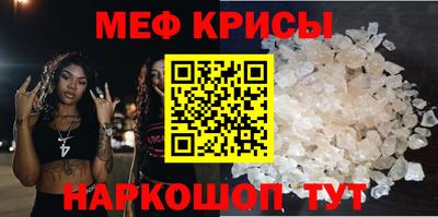 кокаин VHQ Партизанск