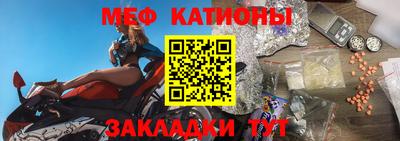 крисы Пугачёв