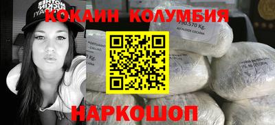 а пвп мука Первоуральск
