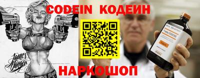 экстази Пенза