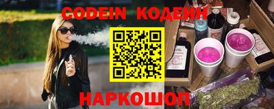 а пвп мука Первоуральск
