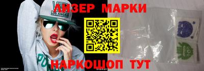 экстази Пенза