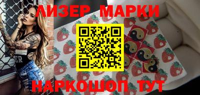 экстази Пенза