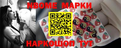 а пвп мука Первоуральск