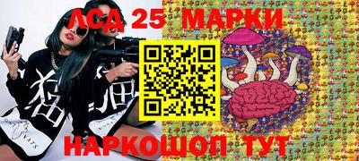 а пвп мука Первоуральск
