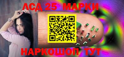 а пвп мука Первоуральск