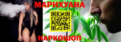 экстази Пенза