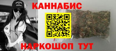 кокаин VHQ Партизанск