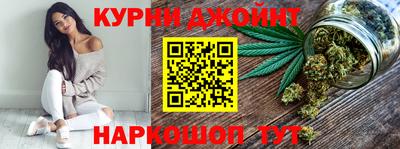 а пвп мука Первоуральск