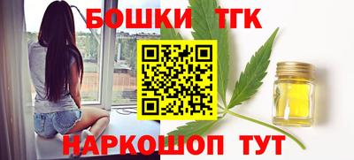 экстази Пенза