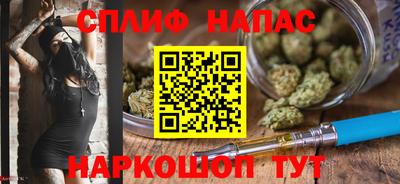 а пвп мука Первоуральск