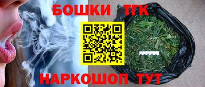 экстази Пенза