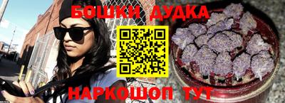 экстази Пенза