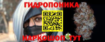 кокаин VHQ Партизанск