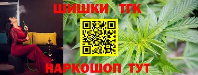 MDMA Premium VHQ Пушкино