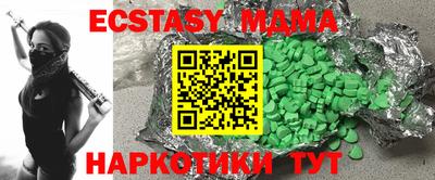 а пвп мука Первоуральск