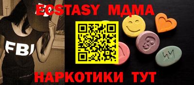 а пвп мука Первоуральск