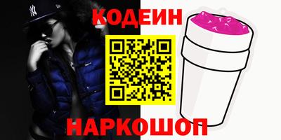а пвп мука Первоуральск