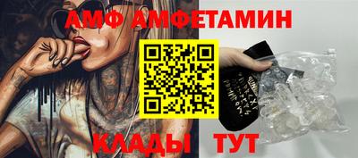 экстази Пенза