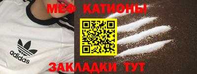 экстази Пенза